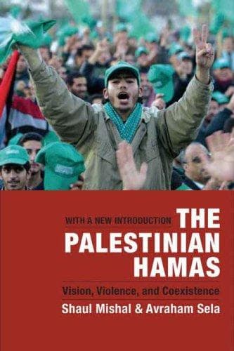 Palestinian Hamas by Shaul Mishal, Avraham Sela